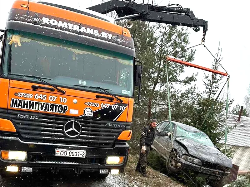 Автопомощь на дороге