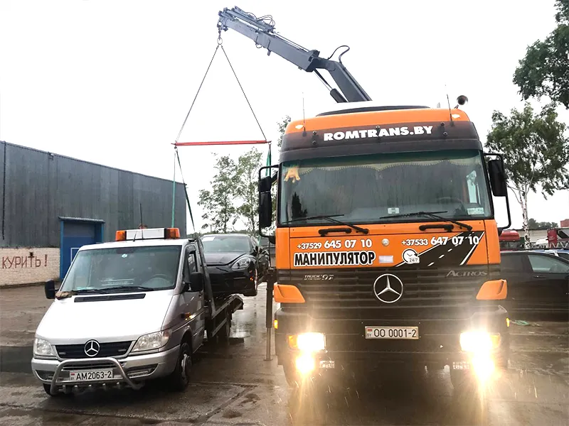 Автопомощь на дороге