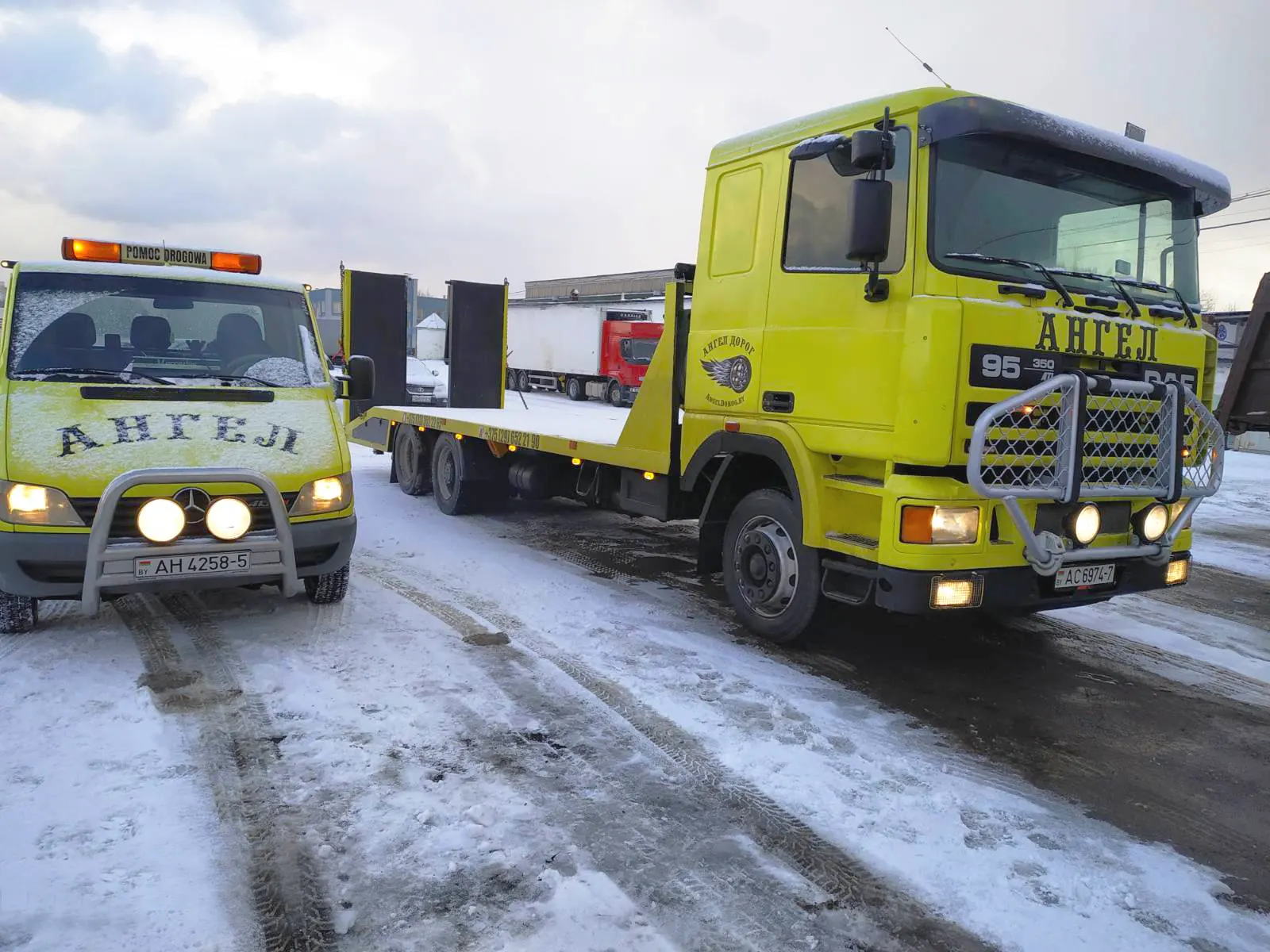 DAF