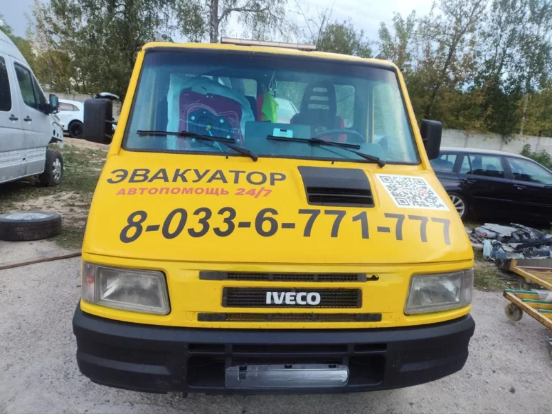 Iveco