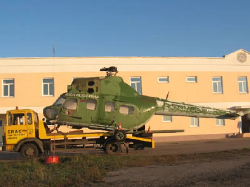 Magirus