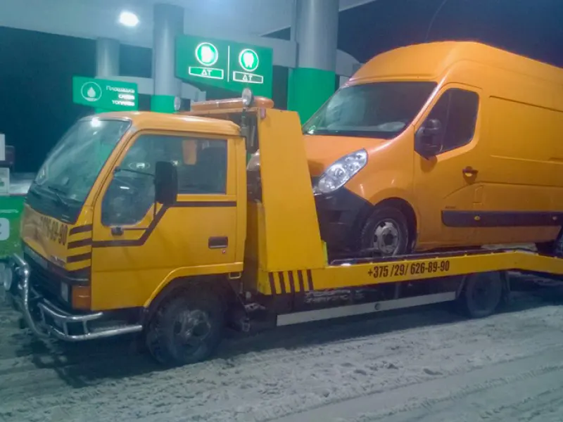 Mitsubishi Canter