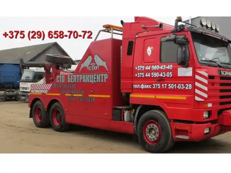 Scania 