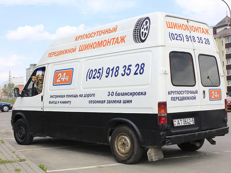ИП Маталыга