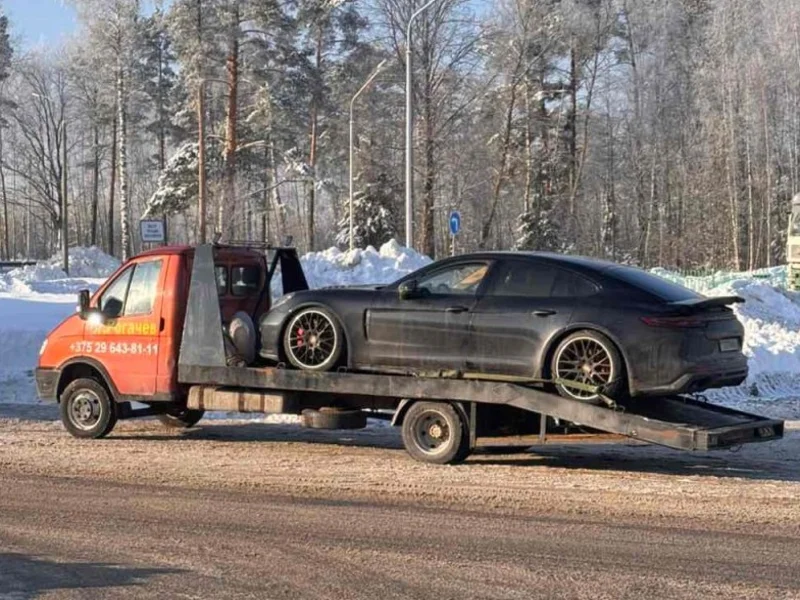 Газ