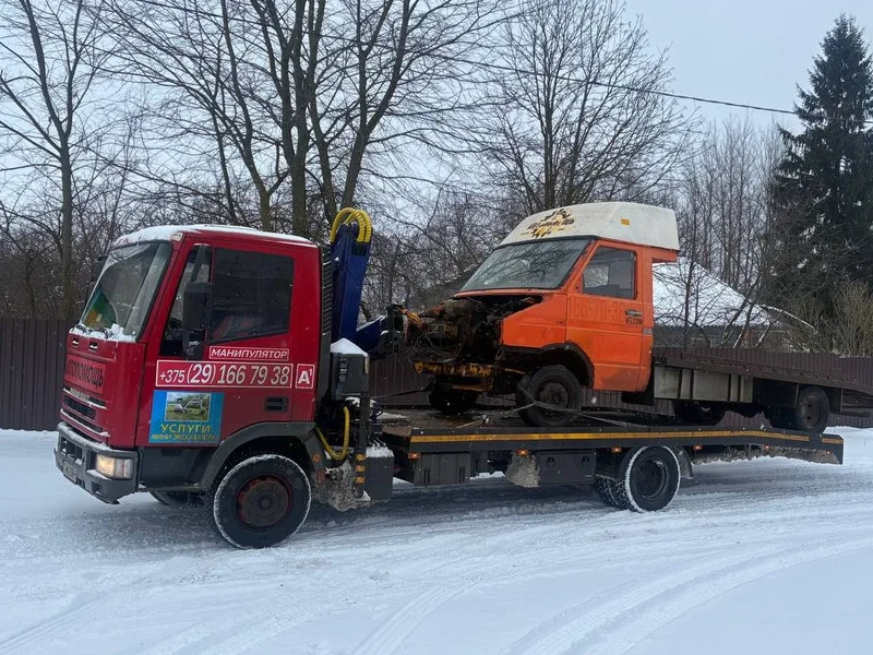 Iveco
