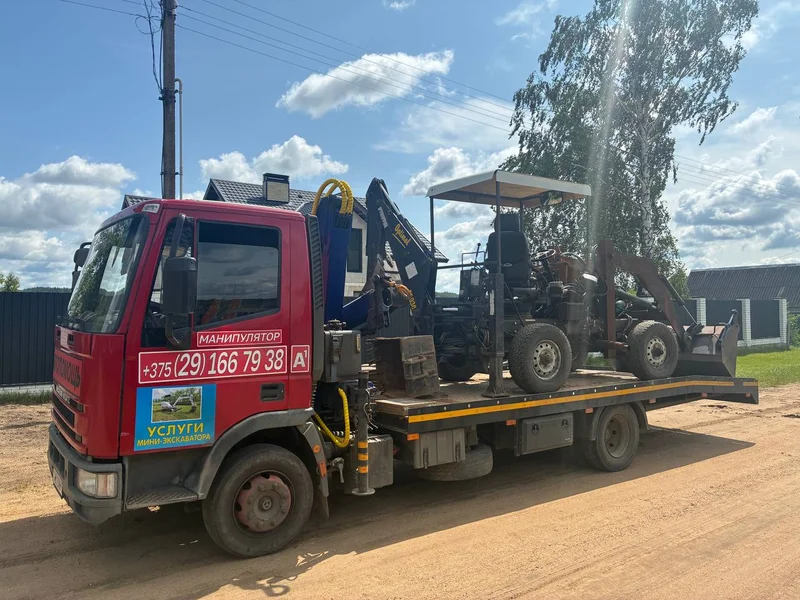 Iveco
